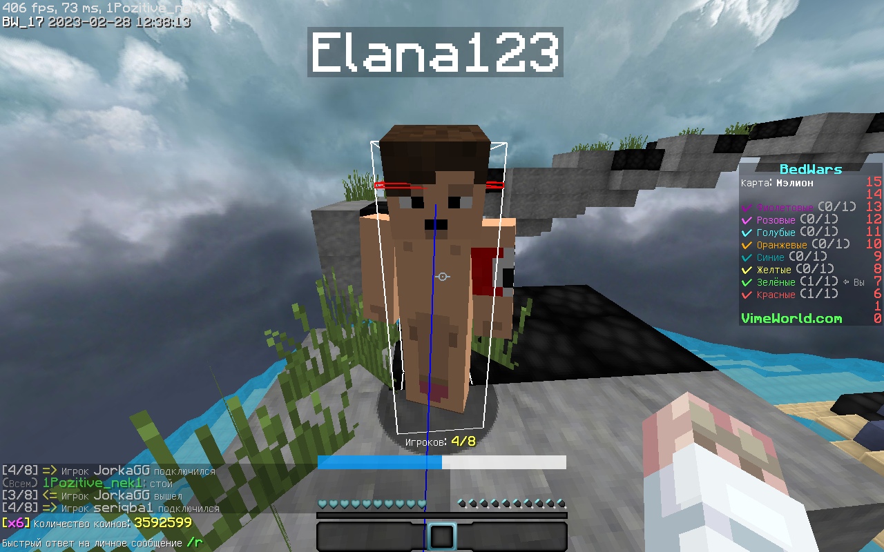 VQCm3sfGvUI.jpg?size=1280x800&quality=96