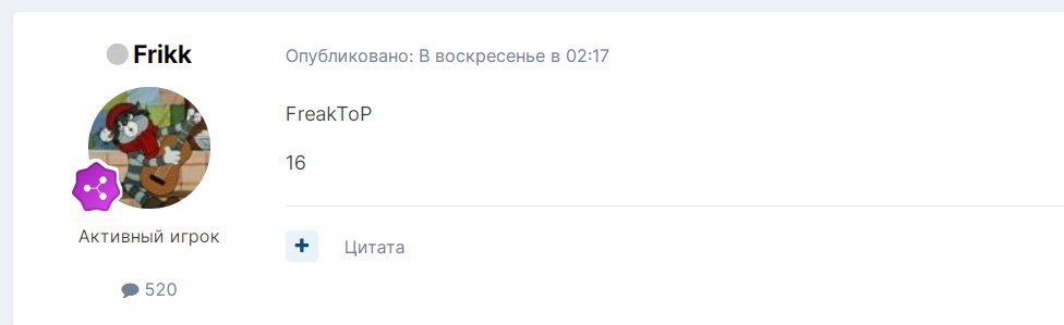 fFyRN-kBTdg.jpg?size=976x299&quality=96&