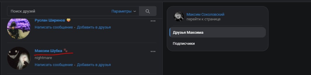 RXizm4CBoKQ.jpg?size=1061x258&quality=96