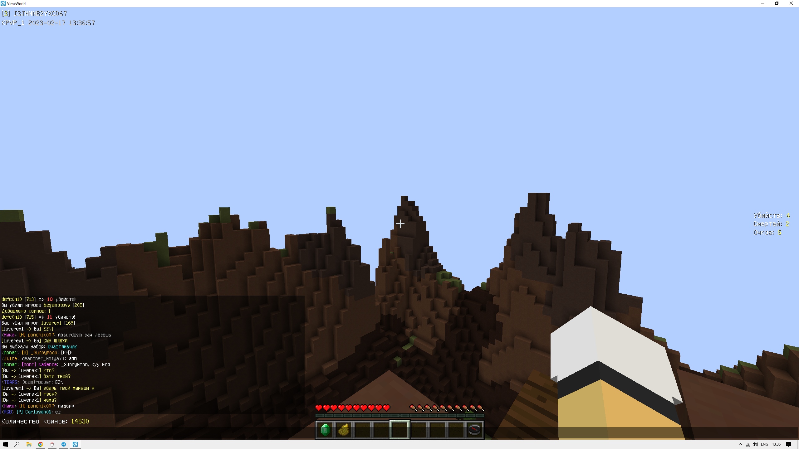 i3DLt2MUGsU.jpg?size=2560x1440&quality=9