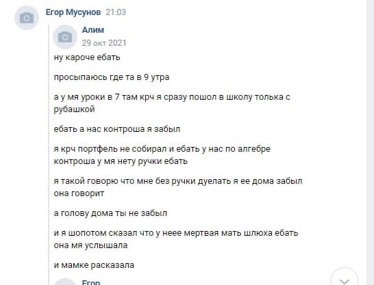 8NvGfVN9dU315gCEc30B4N2B6hFpHEuDlM3nmz-9