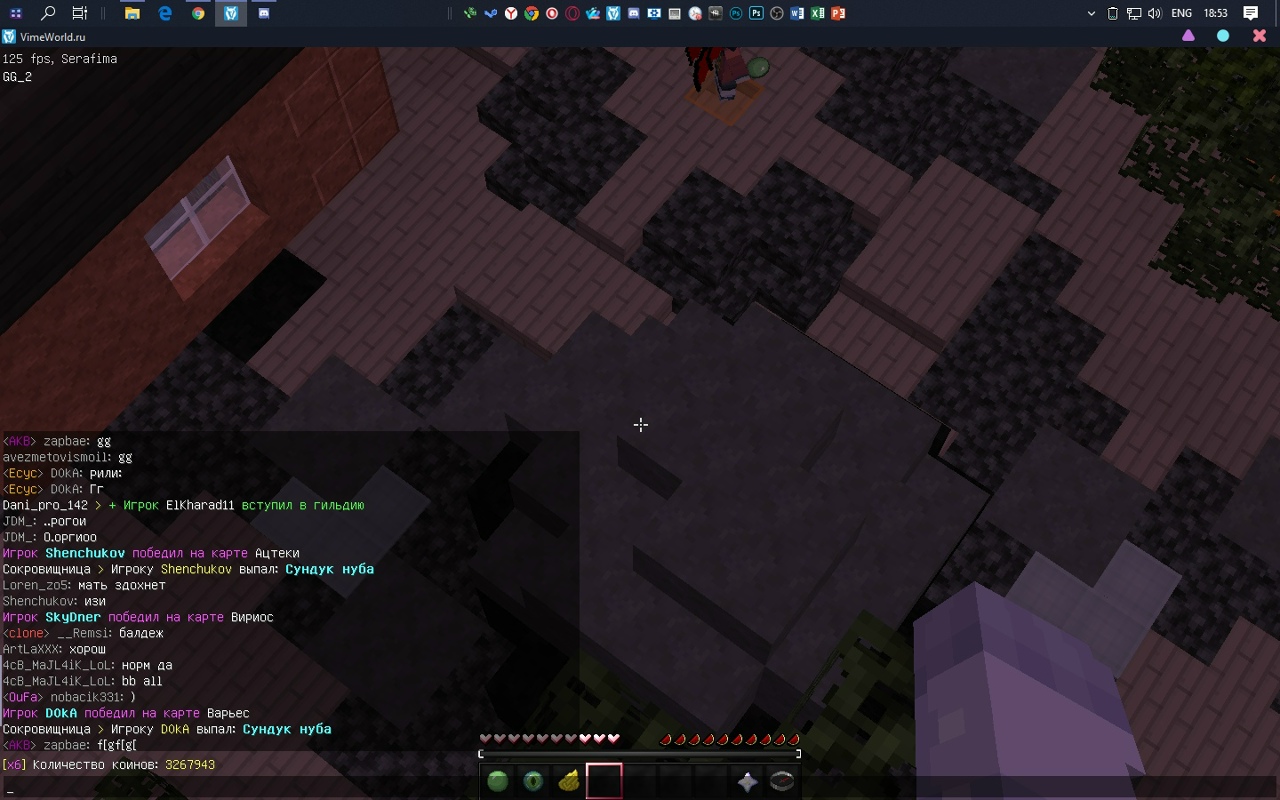 njjVyGE2NLk.jpg?size=1280x800&quality=96