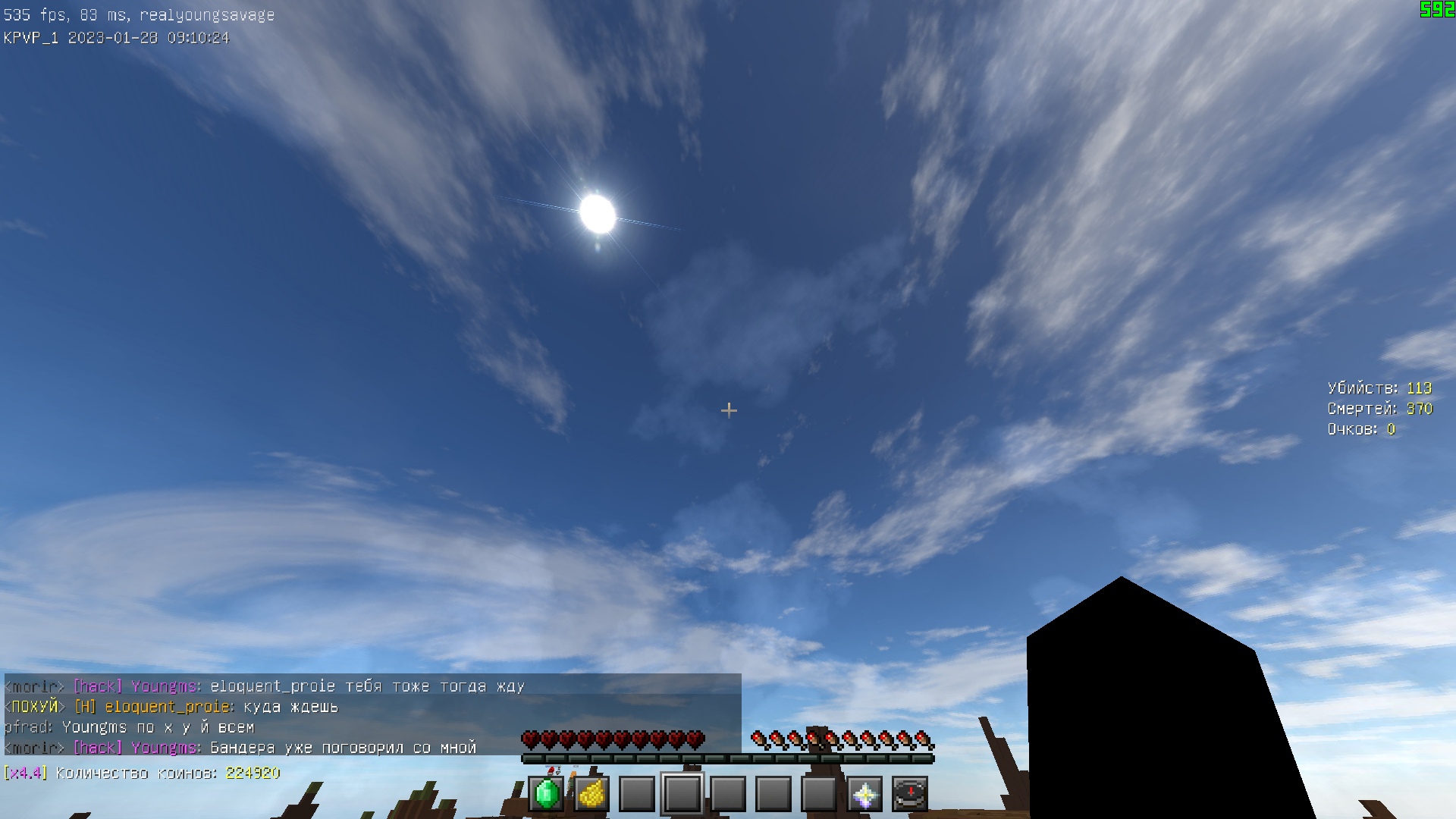 vrX-BoimPtmaueBrV48g_T7e_ApejqyVwOOhn0Fv