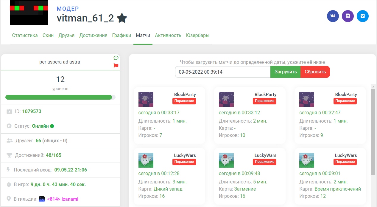 02oaH1oaTkCqLfKq_BGOoVcQjkpAeKaV0SulPojj