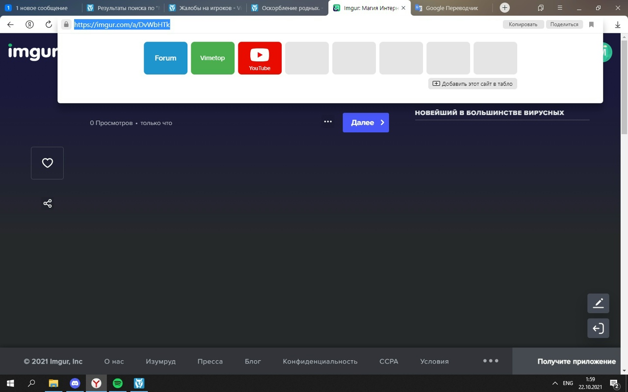 z9-aT1-Wr54.jpg?size=1280x800&quality=96