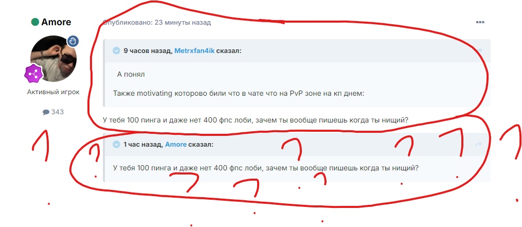 23wXDxzmqgo.jpg?size=1015x441&quality=96