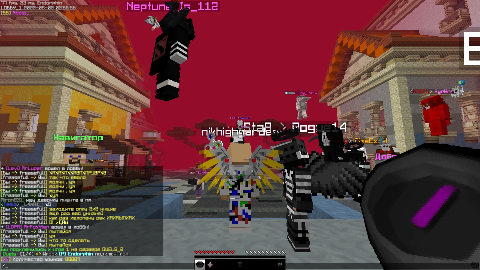 X0tCAy6W5ihJOBoH_AtoSeB7ht_WwaFbi3PxJRmQ