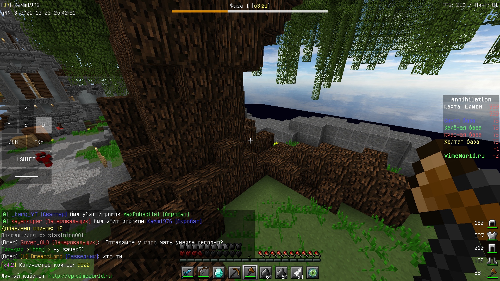 P4G82u-hvH4.jpg?size=1920x1080&quality=9