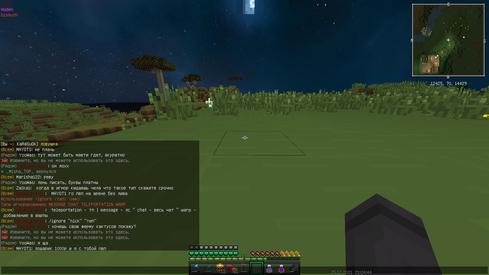 kD5fFMlnhHo.jpg?size=1600x900&quality=96