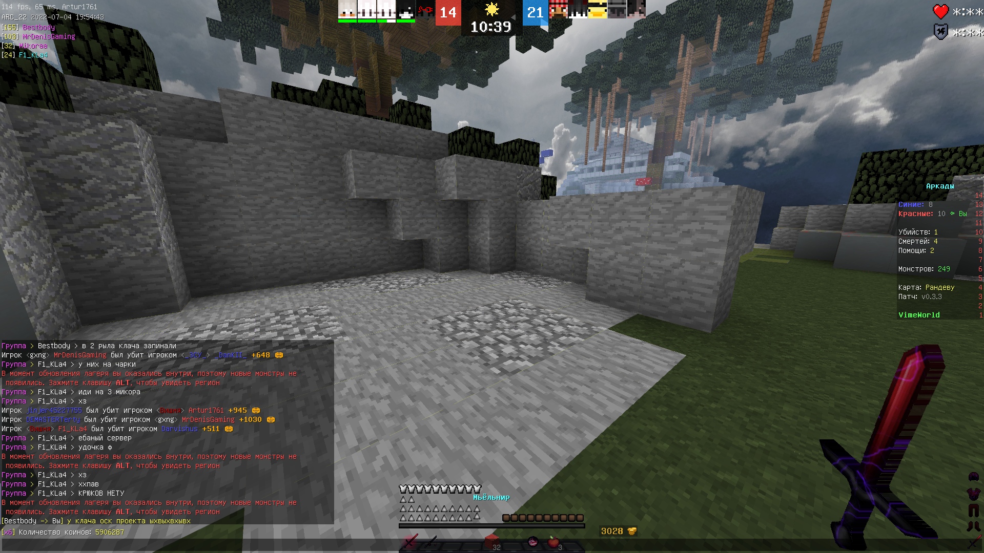 Gq5shGb2I_c.jpg?size=1920x1080&quality=9