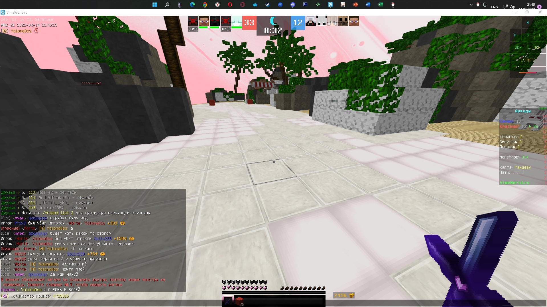 M5yNUOz8wiI.jpg?size=1919x1079&quality=9