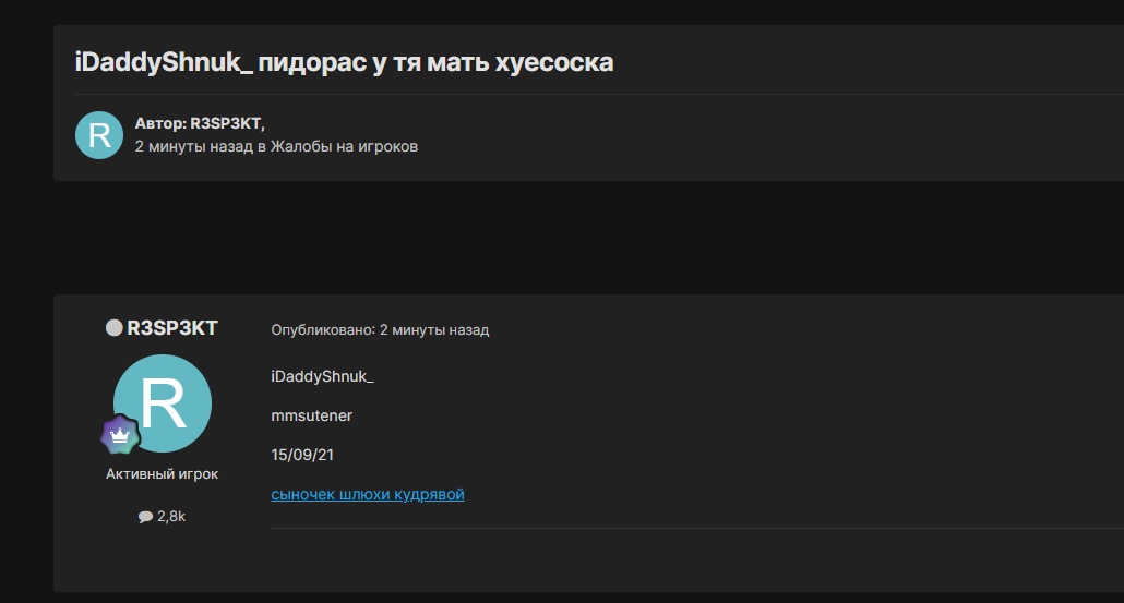 EhTy5G4AsAo.jpg?size=1030x553&quality=96