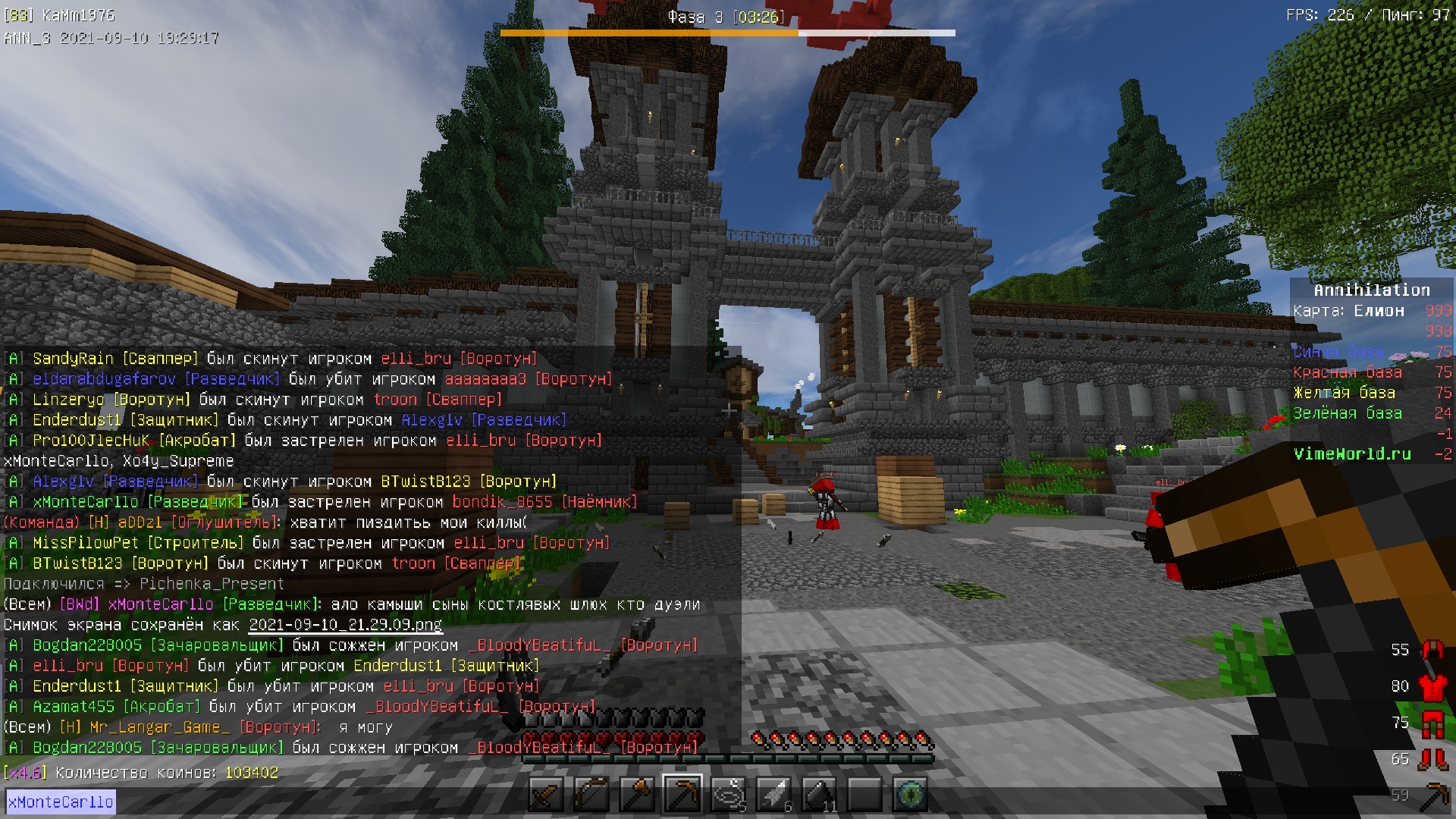 BtNkdg-I71I.jpg?size=1920x1080&quality=9