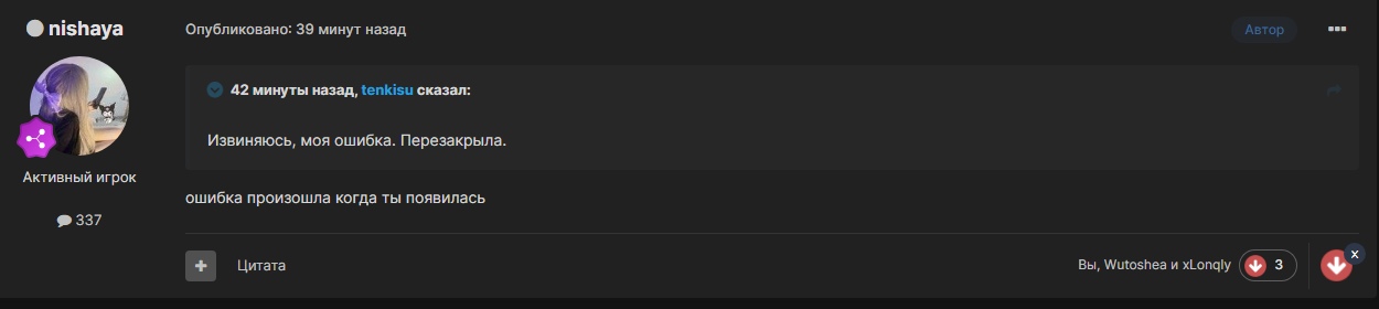 uqgzvYPQWFo.jpg?size=1250x280&quality=96