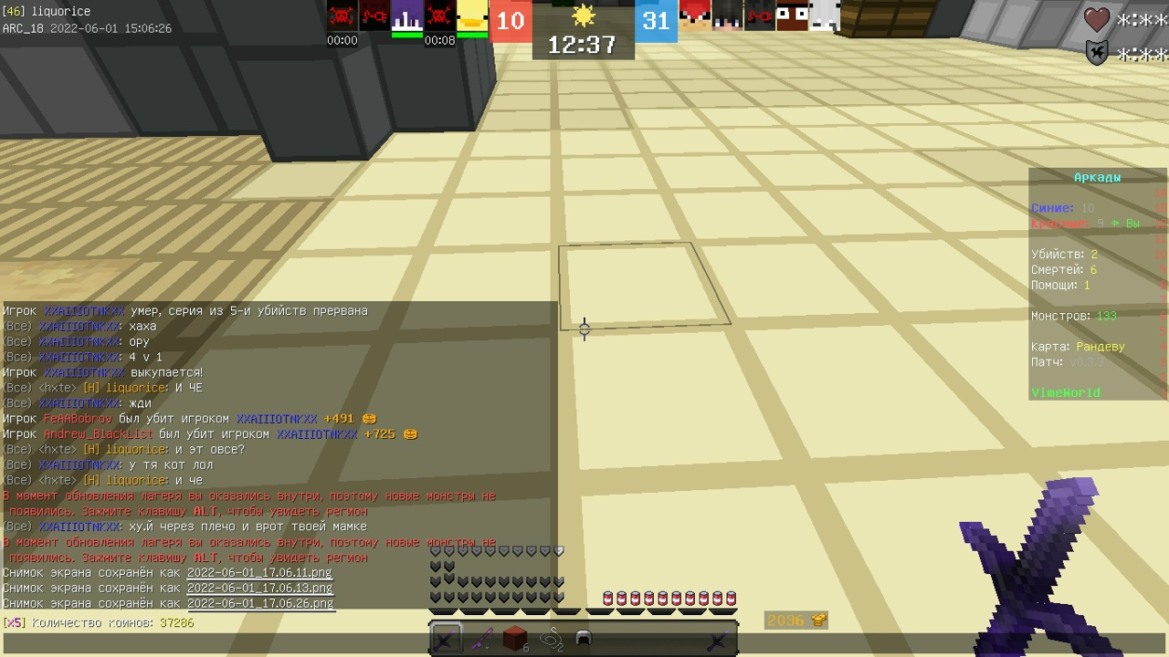 BxQ0DyOrEXiDSWD9OBDSs-mHY5wVi1HjgwigSSHI