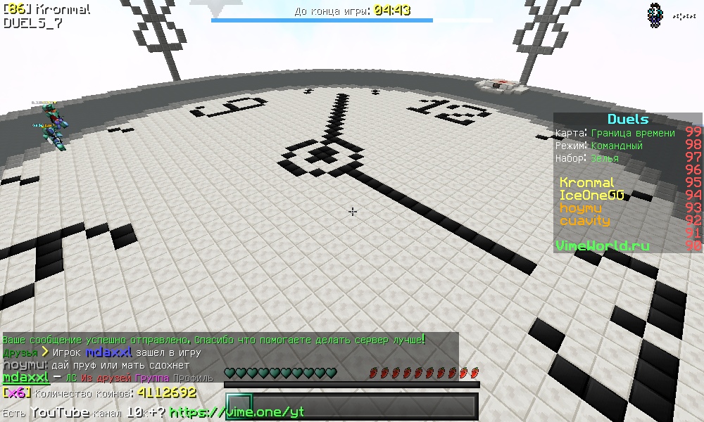 rDZNXuF3SGI.jpg?size=1000x600&quality=96