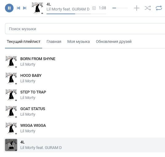 lamKWXAFAm4.jpg?size=536x509&quality=96&