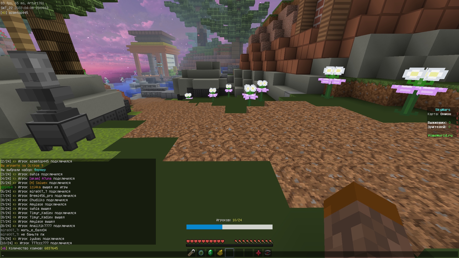 wvjgBMDOU8s.jpg?size=1920x1080&quality=9