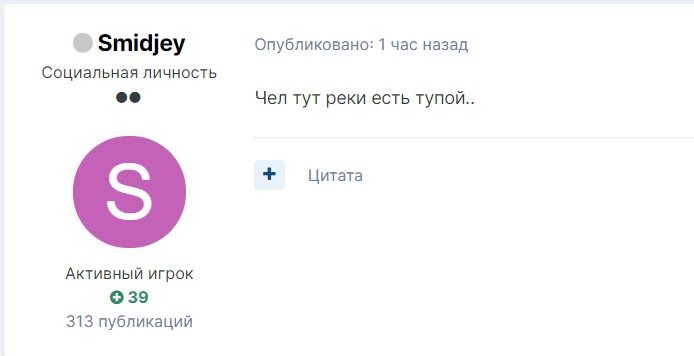 GNnaasGrOc4.jpg?size=694x356&quality=96&