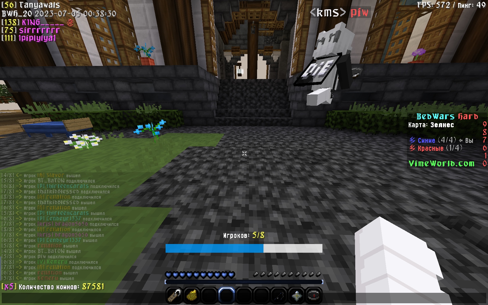 bOWcW-ETjH8.jpg?size=1680x1050&quality=9