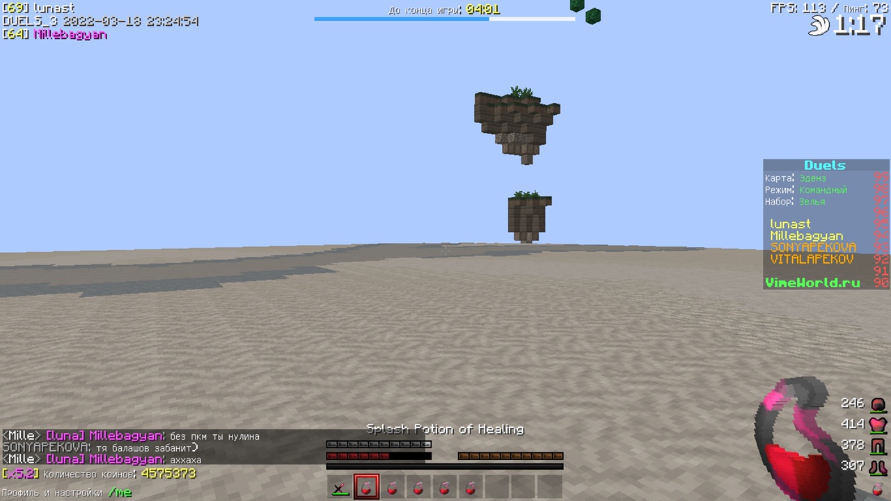 h2DkesfySaI.jpg?size=1280x720&quality=96