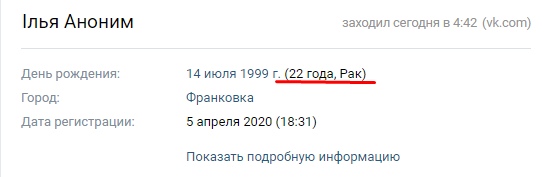 hCRge2SRgH8.jpg?size=545x177&quality=96&