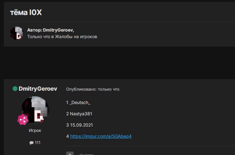 3xl-RDU4pJA.jpg?size=753x496&quality=96&