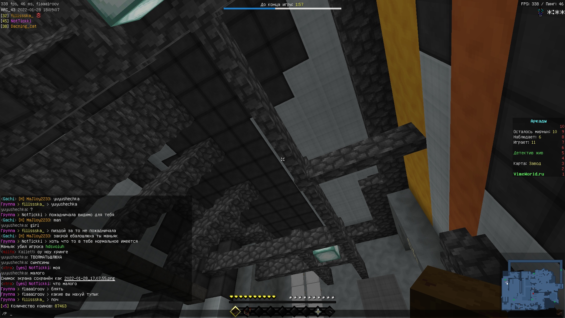 giCioZ6aBWo.jpg?size=1920x1080&quality=9