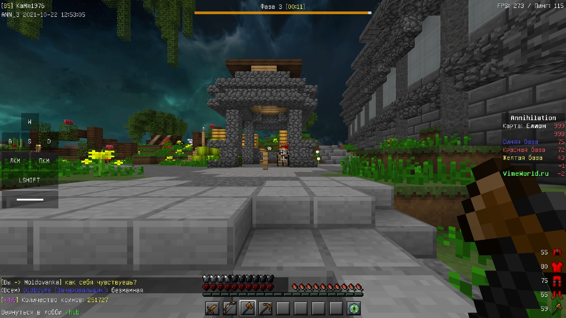 iWnbH8iVqgc.jpg?size=1920x1080&quality=9