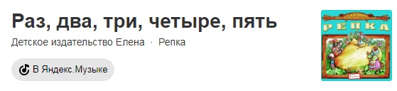 KiCNxQL14Zo.jpg?size=559x128&quality=96&