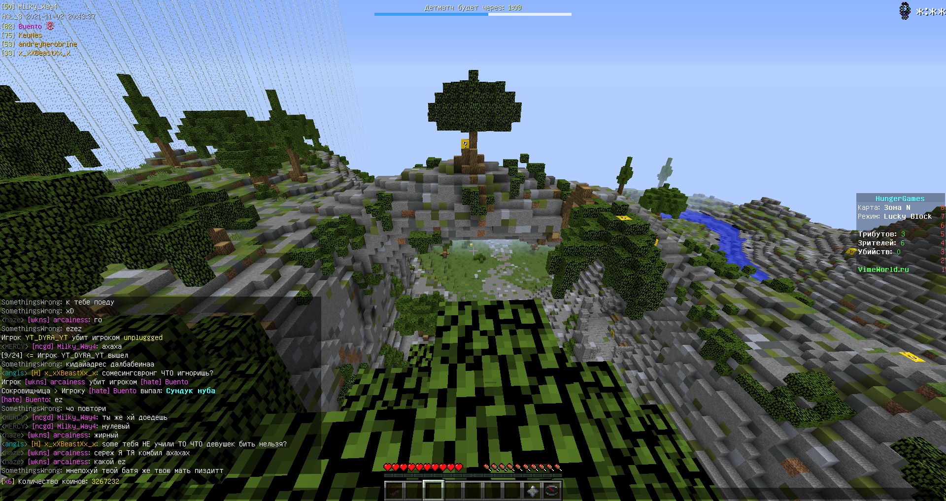 5faefaA2nKk.jpg?size=1920x1017&quality=9