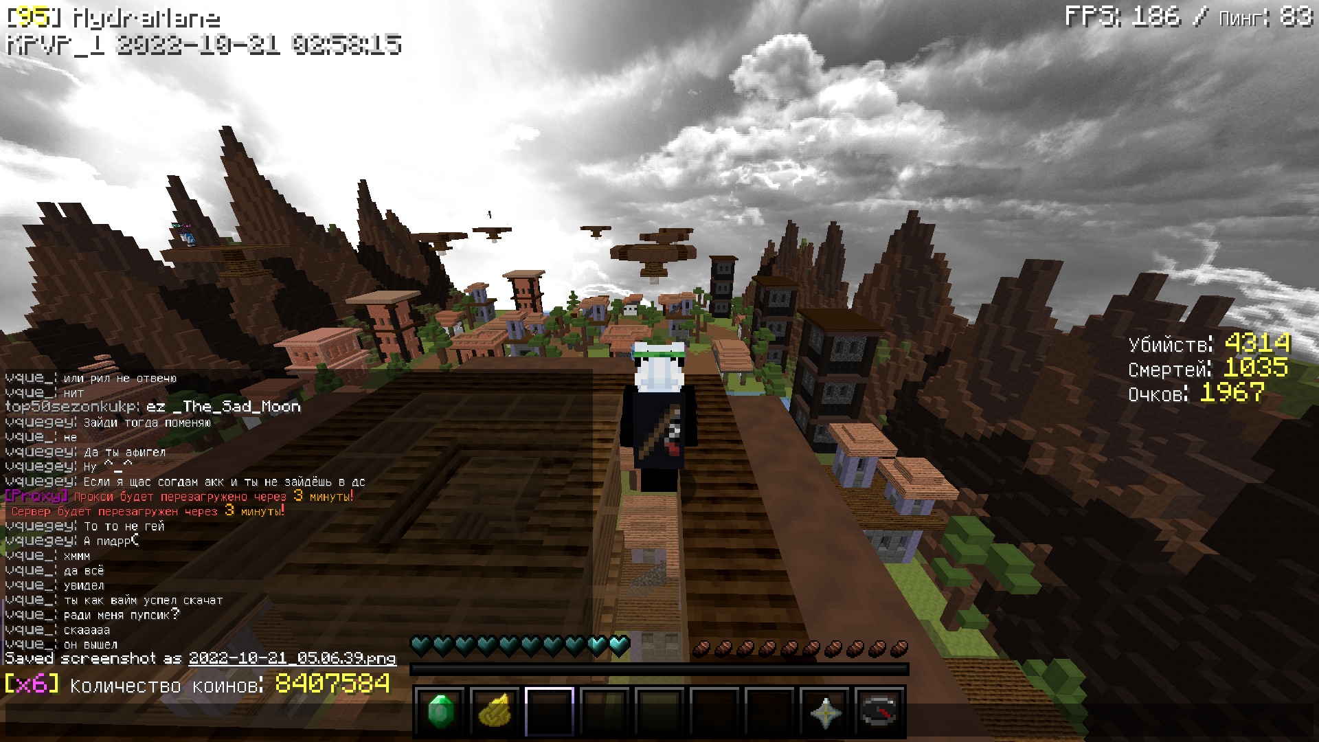 am0jz2S8zJo.jpg?size=1920x1080&quality=9