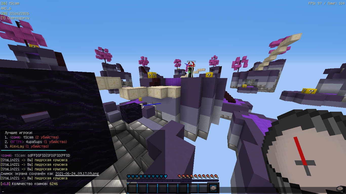 Sp3xS7aHT_M.jpg?size=1366x768&quality=96