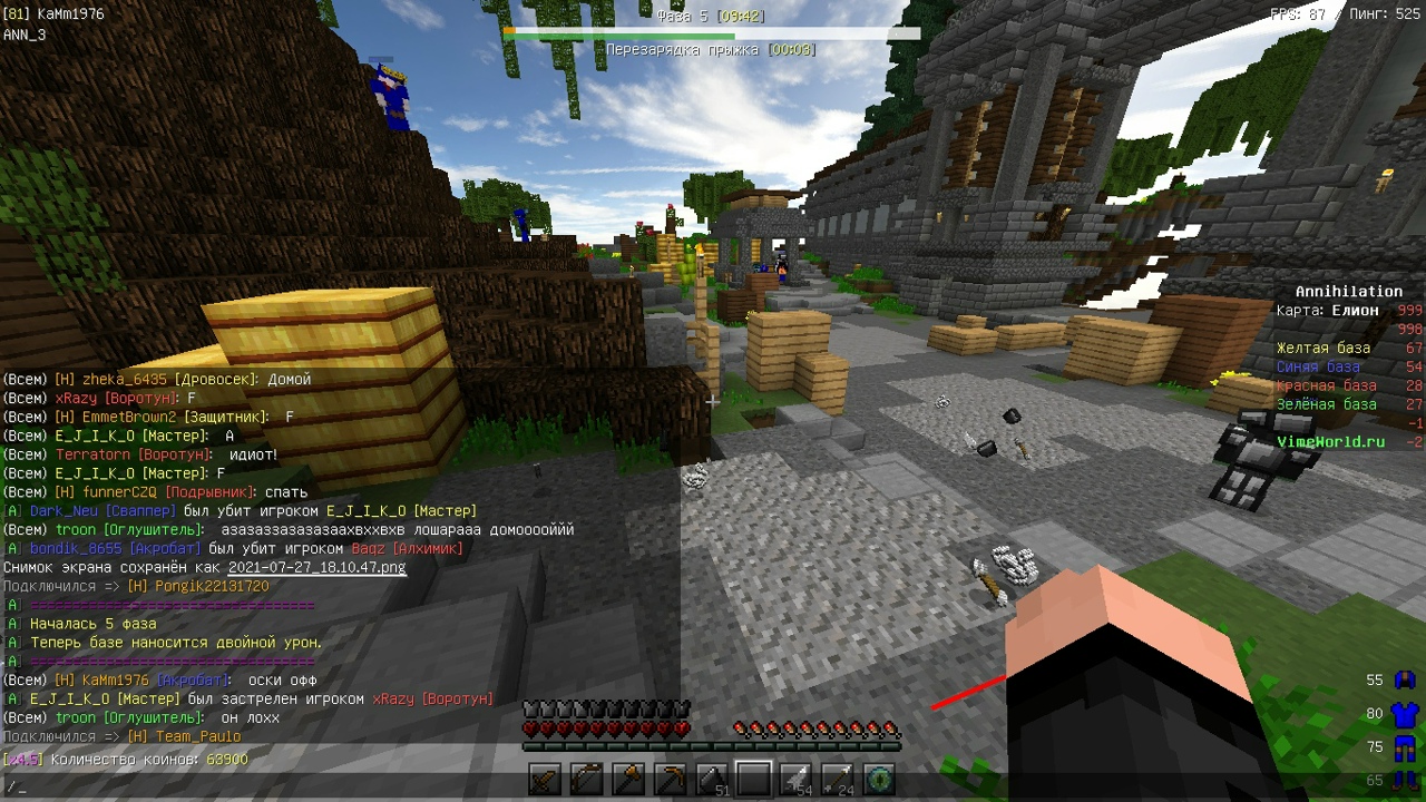 wnEHVVveILE.jpg?size=1280x720&quality=96