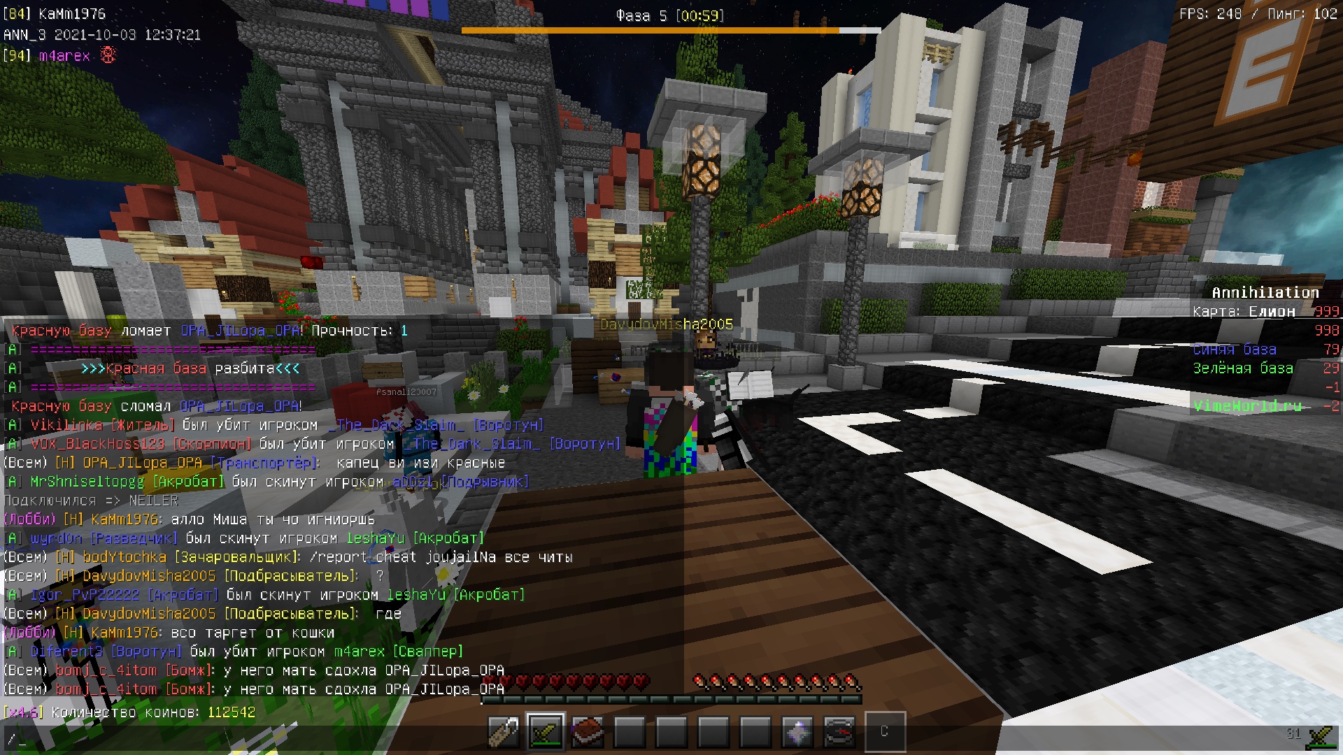 _0a2RoAlqAE.jpg?size=1920x1080&quality=9