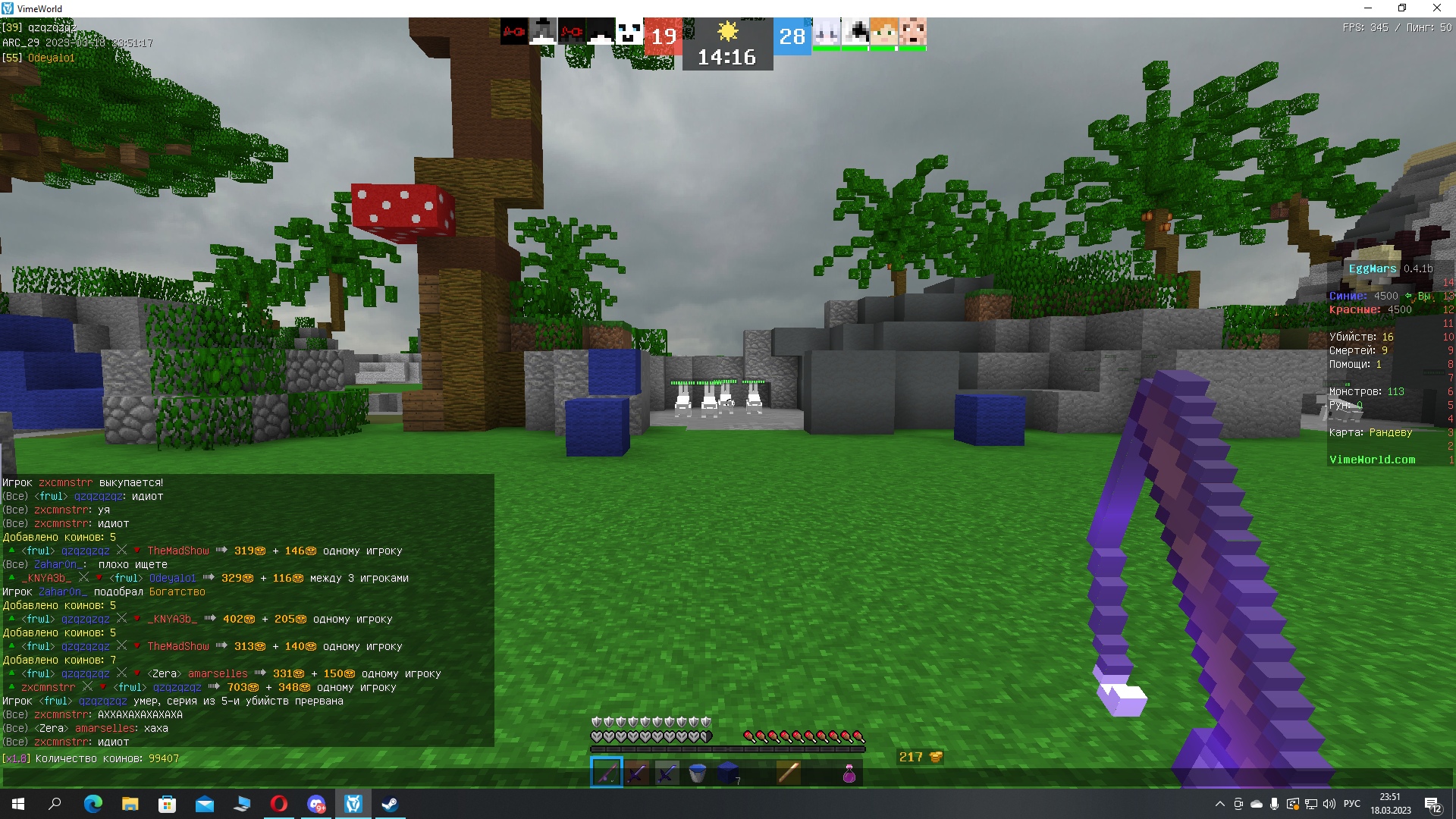 fsbMdkVKUQY.jpg?size=1920x1080&quality=9