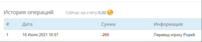 HSsoc0HiW48.jpg?size=673x141&quality=96&