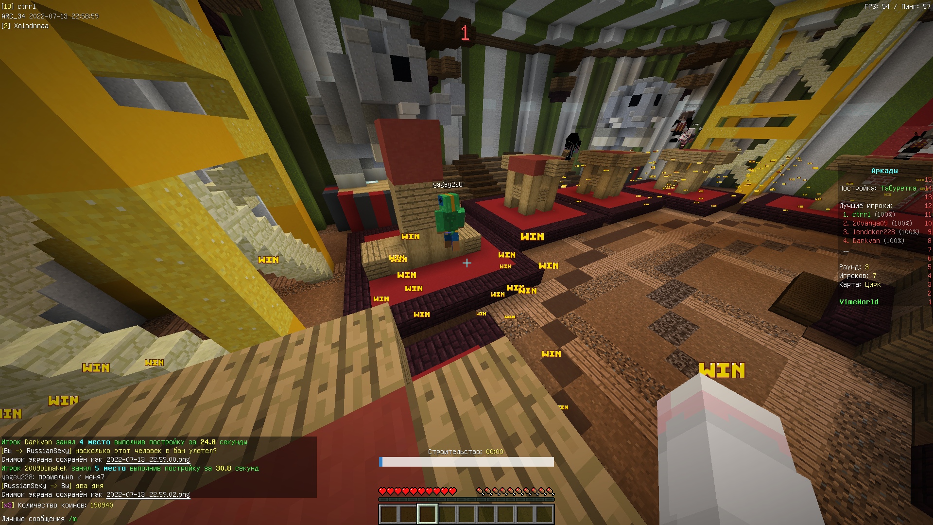 NOb76NcthoQ.jpg?size=1920x1080&quality=9