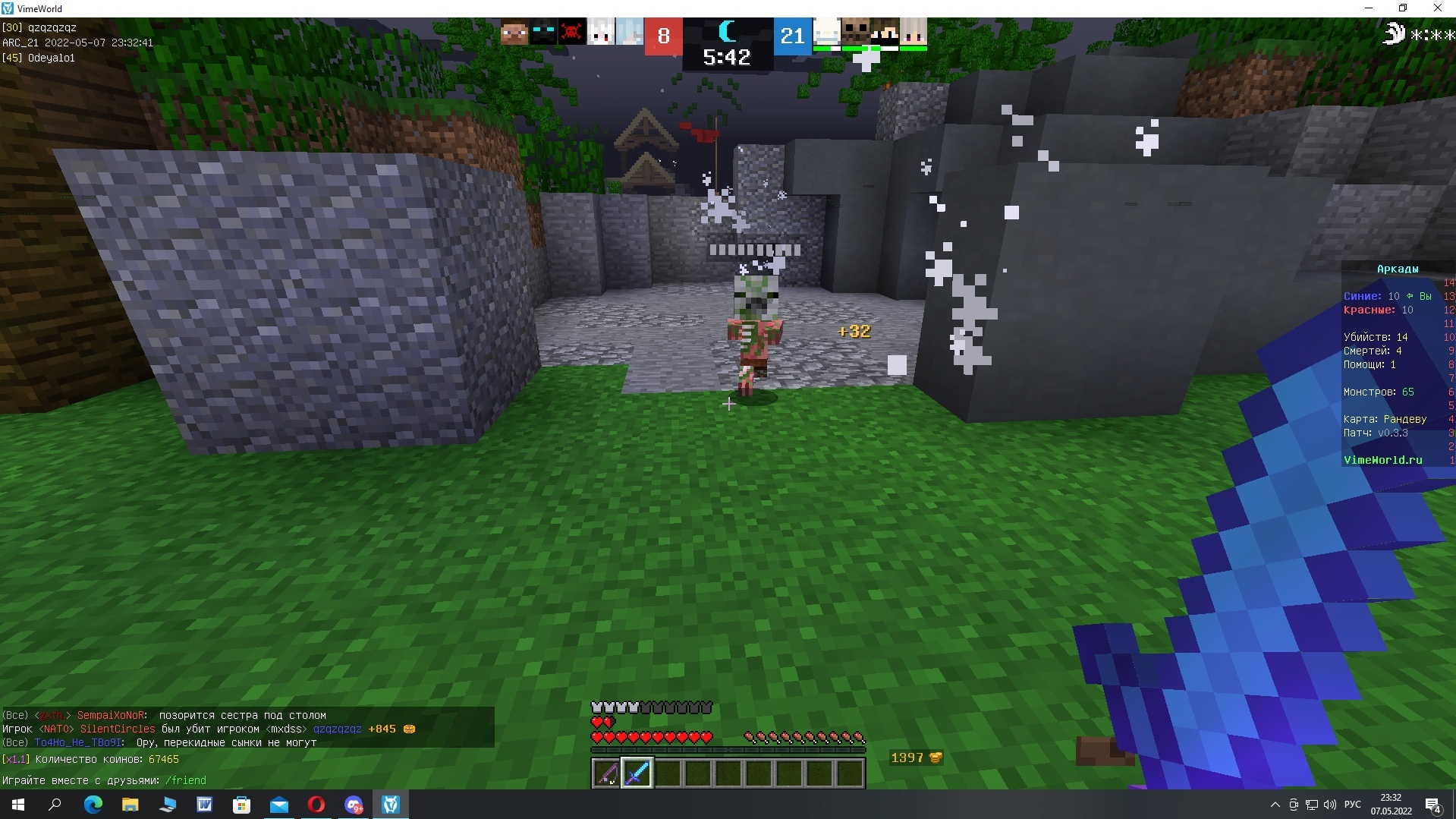 e1VjuXh40BqvA6SEXZMzDSFtbWCqOhFKR7fk1bg0