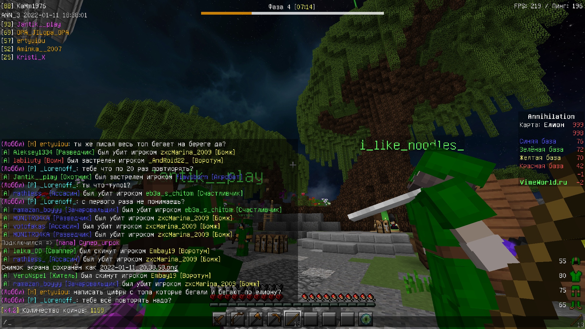 HUV35DVdKZc.jpg?size=1920x1080&quality=9