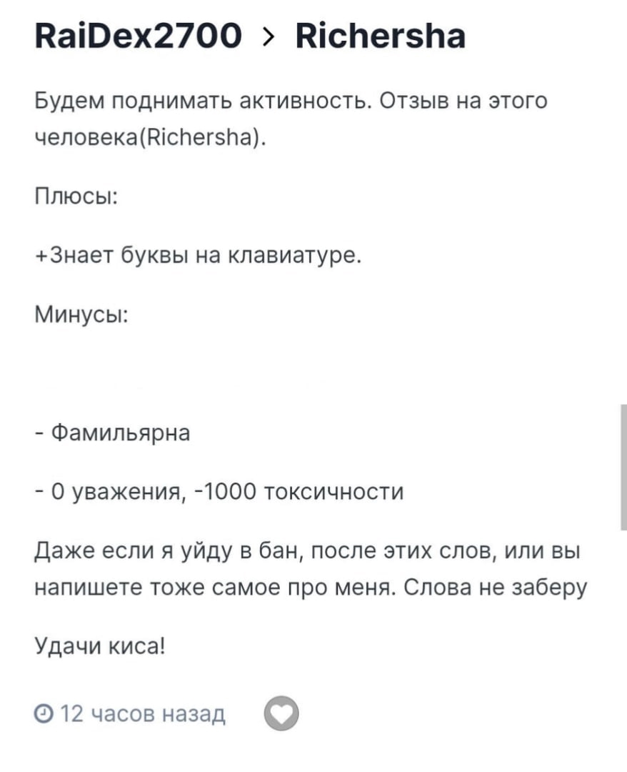 s9XOHdoiApA.jpg?size=878x1080&quality=95