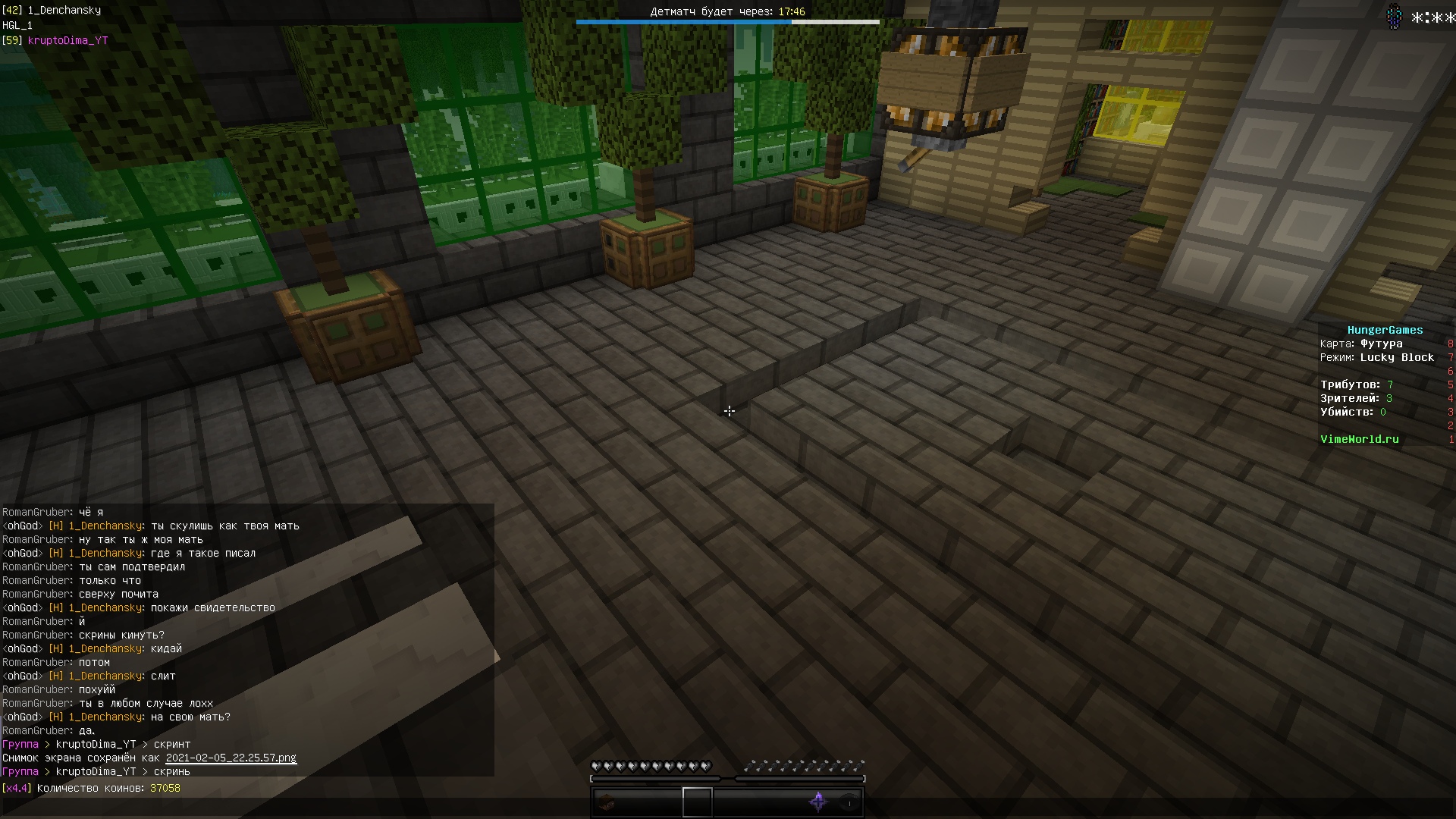 BrAT0rHj9j4.jpg?size=1920x1080&quality=9