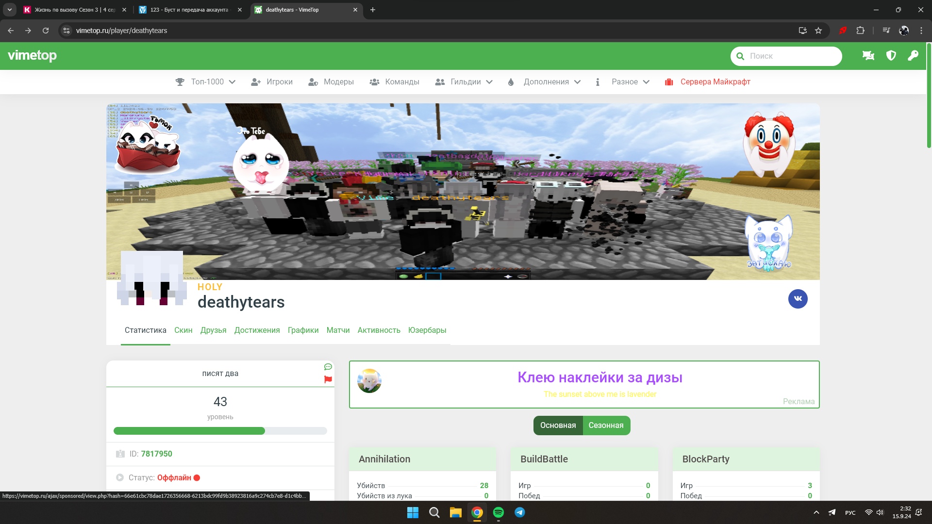 ak8Sv8hYbs0.jpg?size=1920x1080&quality=9