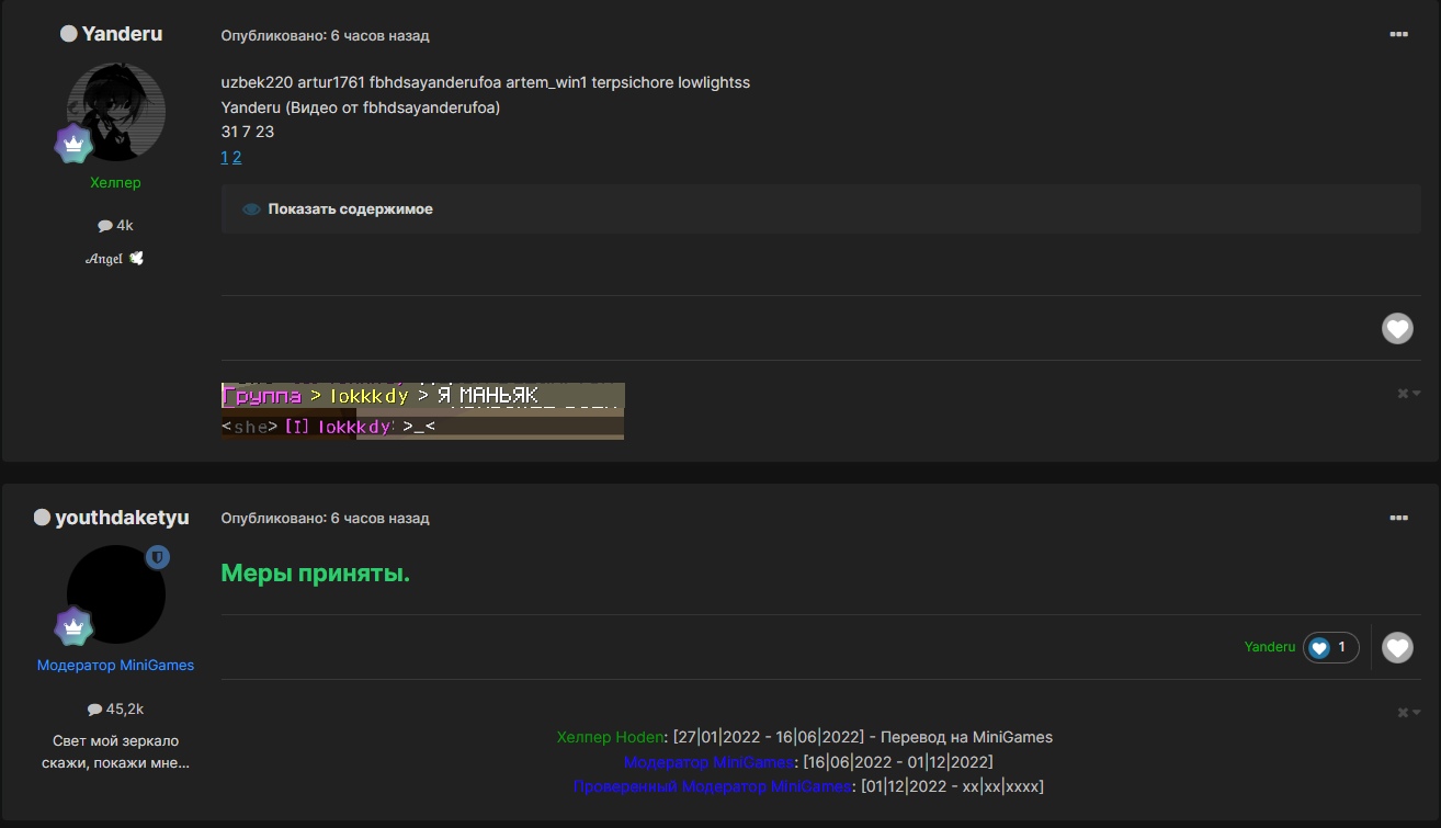 Xf_RzczHoK4.jpg?size=1314x755&quality=96