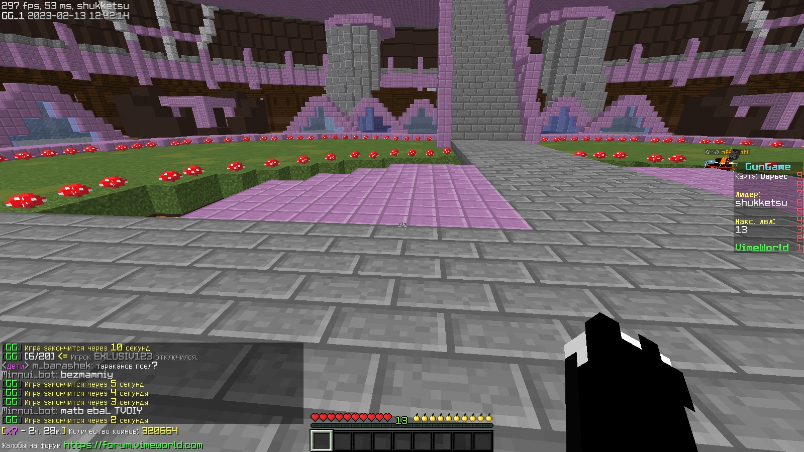 GoVpXxMk8vpcs76eB7ZEytKguwlWnMbW9V9B4Qrl