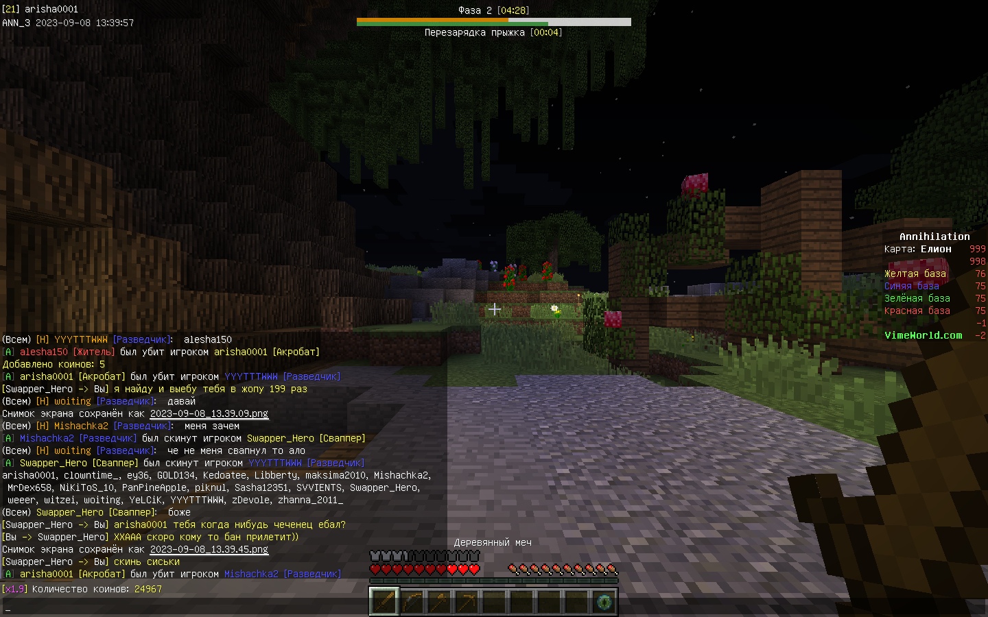 OUjSB9Z_N0g.jpg?size=1440x900&quality=96