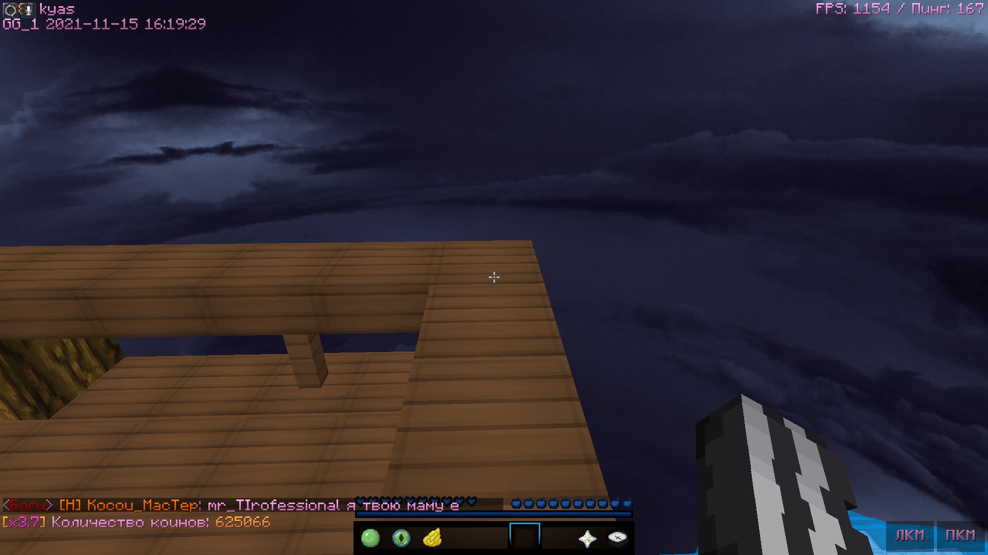 PyAjIkVzLFw.jpg?size=1920x1080&quality=9