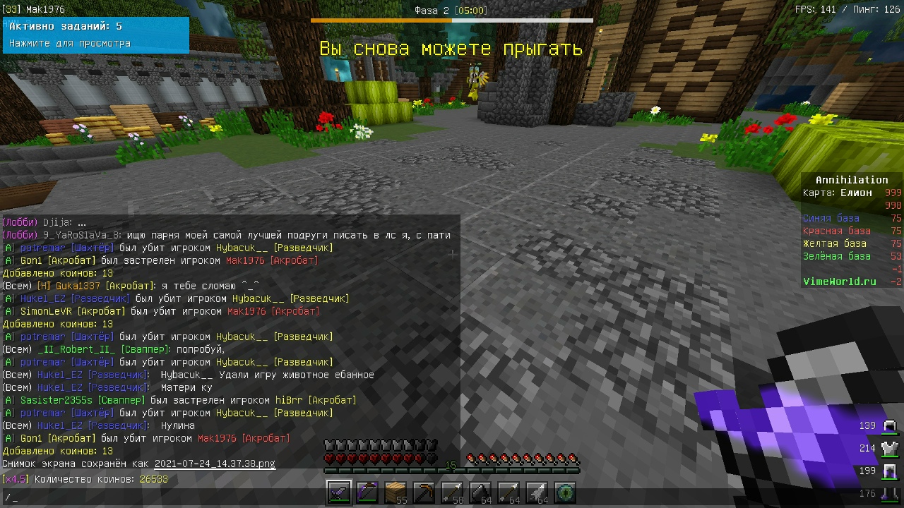 YK8jTivzaP4.jpg?size=1280x720&quality=96