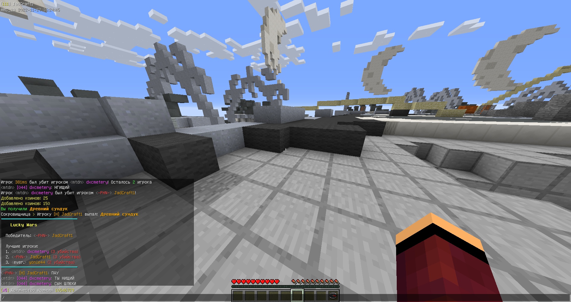 rOwUH-r7h9U.jpg?size=1920x1017&quality=9