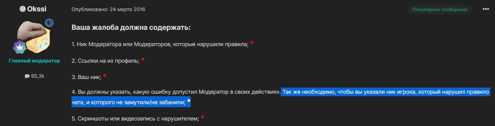 -S-HKgUFz6ACdSKOOwk6Dr0HjrB7tMuy0baa1WHI